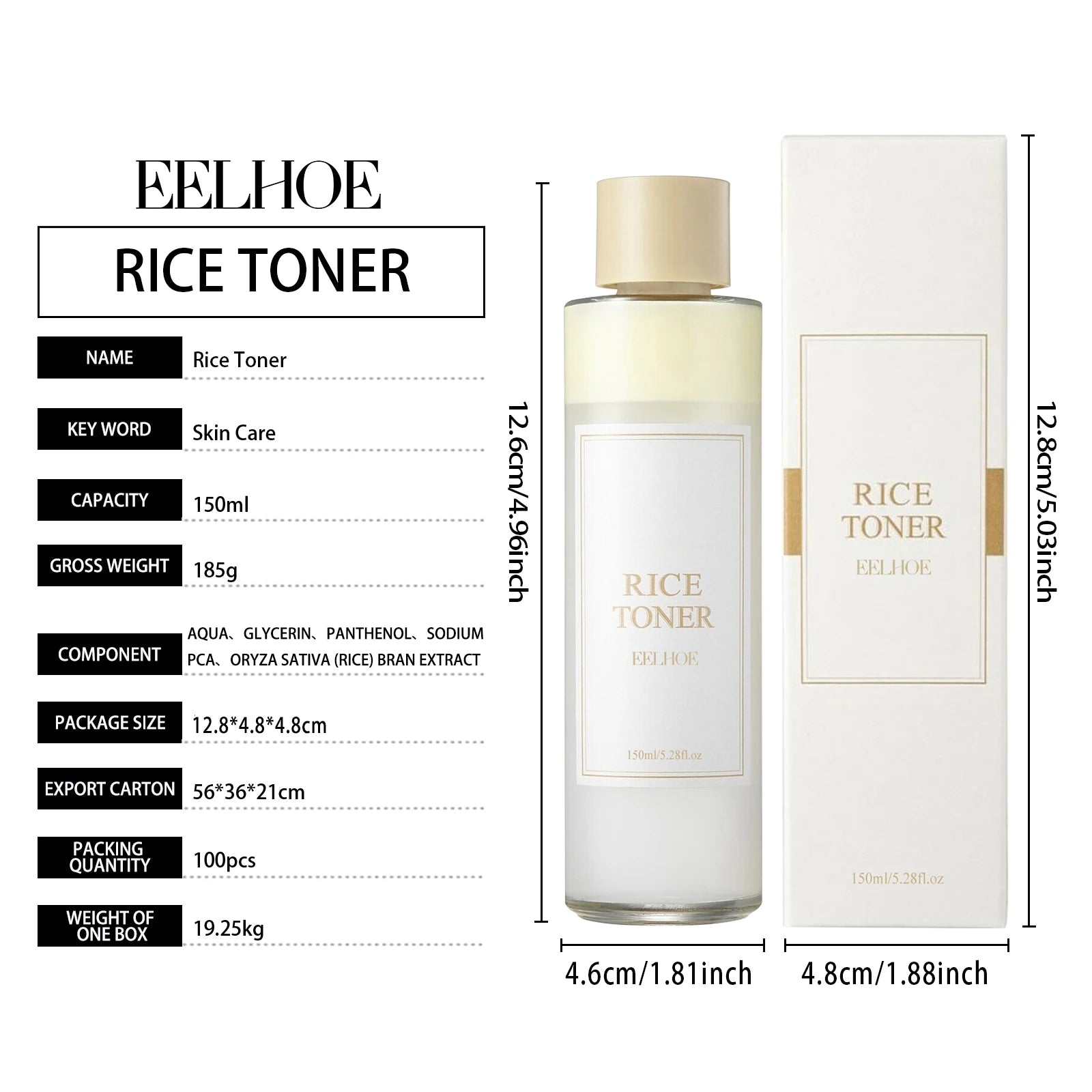 Rice Face Toner Moisturizing Smoothness Barrier Care Antioxidant