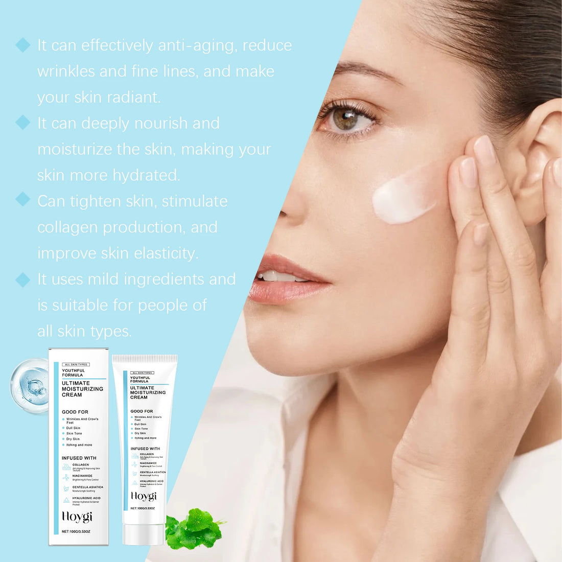 Centella Hyaluronic Acid Moisturizing Cream Barrier Nourishing Skincare